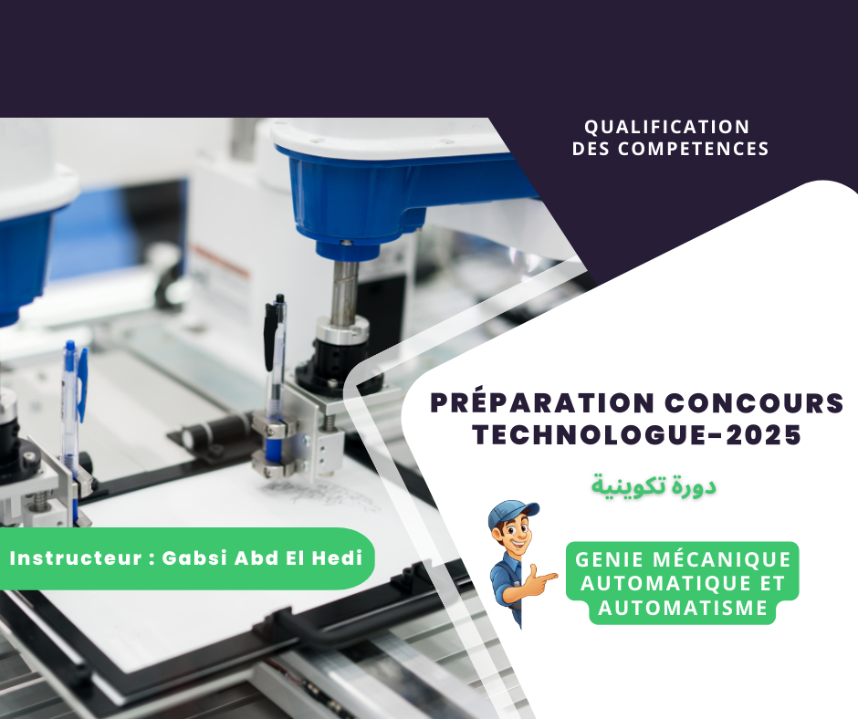 Préparation au concours de Technologue GM– Automatique - Automatisme